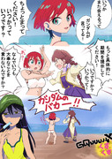 昨日みたロボットアニメ