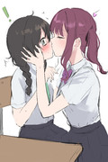 かりちふ
