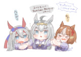 取り合い