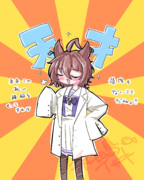 自慢げドヤオン（なんかすごい嬉しそう）