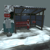 バス停にいるPNS姉貴兄貴