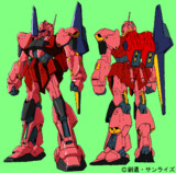 百式鹵獲カラー(エウティタ)