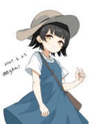 あられ