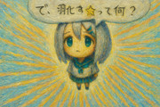 クッキー☆100日チャレンジ　98日目