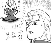 よかったね
