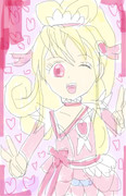 キュアハート