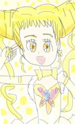 キュアレモネード