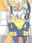 エゥーゴ