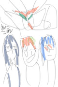 ぼちぼちぼっち『主人公の女の子が 今のところヤク中のヤベー奴にしか見えない。』