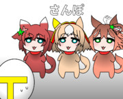 Three