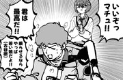 実は全話通してこうだったのかと考えると味わい深い