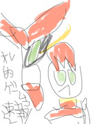 クソアニメ