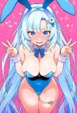 ハ゛二゛ー ゆ゛き゛さ゛ん゛！！