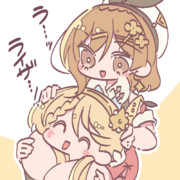 ラ……！！！