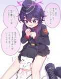 伊草ハルカのふとももに挟まれたいだけのイラスト