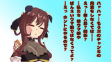 チャンミCLASICC(2025_06)グレードB決勝終わって…