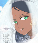 お幸せに・・・