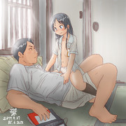 おにーさんの上に乗っかるお勉強娘