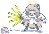 イタズラ☆ストレートを知ったナギサ