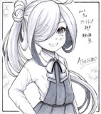 キリっと朝霜ちゃん