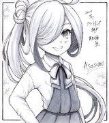 キリっと朝霜ちゃん