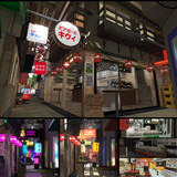 ハニホヘ横丁【MMDステージ配布あり】