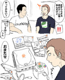 気が利く先輩