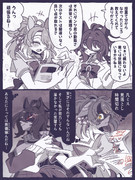 凡才ダンツと天才オン