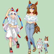 でちゅーン