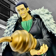 クロコダイル