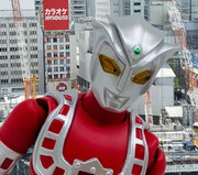 アストラ