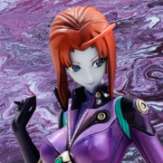 ガミラス