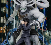 伏黒