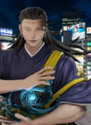 夏油