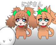 Two