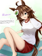 ミスターシービー