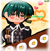 たべくらーべ
