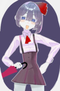 シユヂ