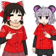 温泉ブロードバンド☆