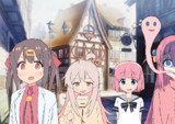 後藤ちゃんはおしまい！