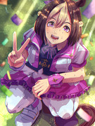 えへへっ！一着です！！やりましたよトレーナーさん！