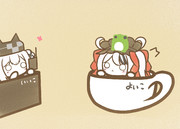 こっそり