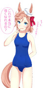 これが日本のウマ娘の強さの秘密だよ！！！
