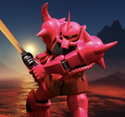 グフ
