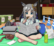 週末は競馬場に住むウマ娘