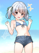 水着大潮