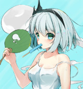 冷んやり妖夢