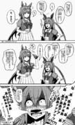 【(耳丸ごと)耳飾り】20250627