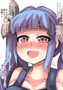 紛らわしい名前の潜水艦