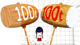 100tハンマー【MMDアクセサリ配布あり】